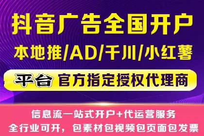 百度推广优化策略实战案例解析
